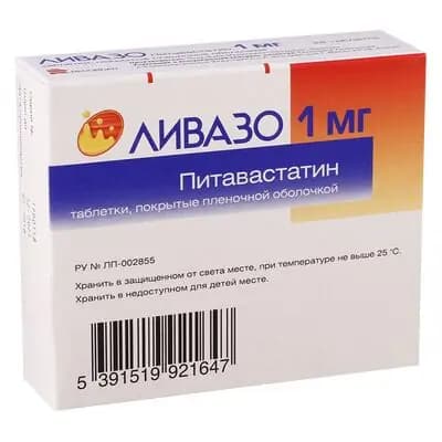 ლივაზო 1მგ #28ტ