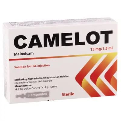 კამელოტი 15მგ/1.5მლ1.5მლ#3აGMP