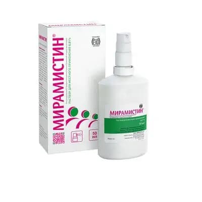 მირამისტინი0.01% 50მლ საწ.გამფ