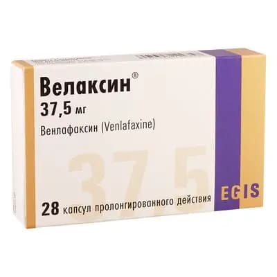 ველაქსინი 37.5მგ #28კაფს