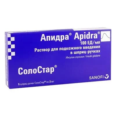 ინსულ-აპიდრა-SOLO100სე/მლ3მლ#5