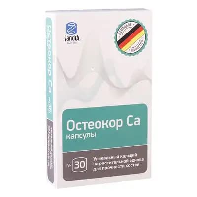 ოსტეოკორ Ca #30კაფს