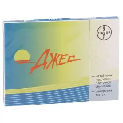 ჯესი 20მკგ/3მგ #28ტ