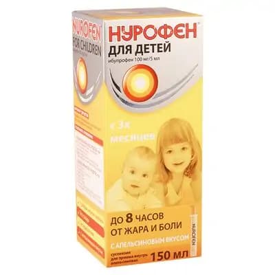 ნუროფენი 100მგ/5მლ150მლ ფორთ