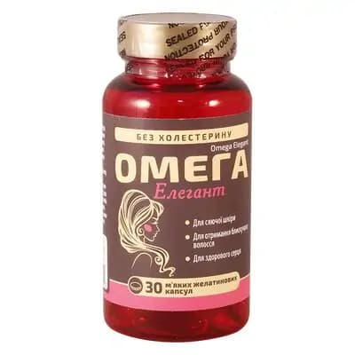 ომეგა ელეგანტი1000მგ#30კაფს