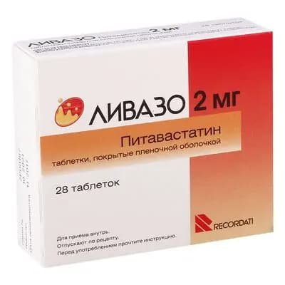 ლივაზო 2მგ #28ტ