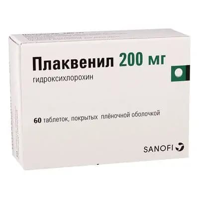 პლაქვენილი 200მგ #60ტ