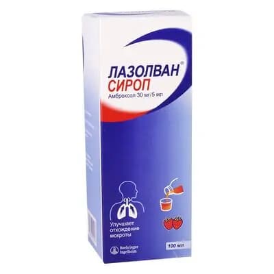 ლაზოლვანი 30მგ/5მლ 100მლ სიროფ