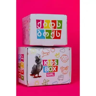 ქიდს ბოქსი-KIDSBOX გოგო