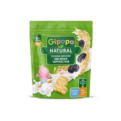 ჰიპოპო - საბავშვო ორცხობილა შვრიით და ქლიავით 80გრ