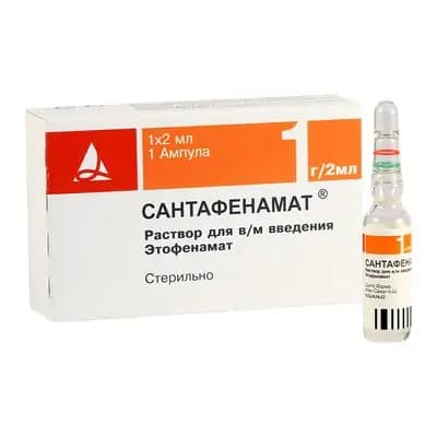 სანტაფენამატი 1გ/2მლ #1ა