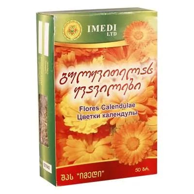 ს/მც-გულყვითელას ყვავ.50გ