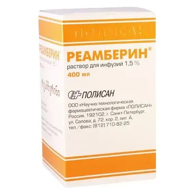 რეამბერინი 1.5% 400მლ საინფ.ხს