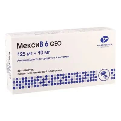 მექსი B6 GEO125/10მგ #30ტ