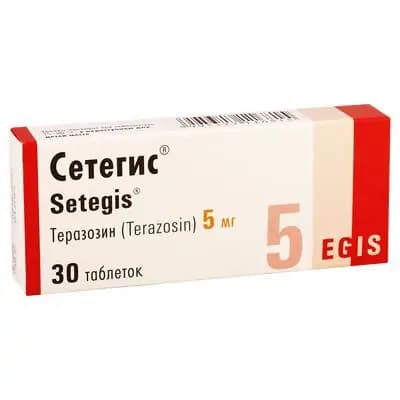 სეტეგისი 5მგ #30ტ