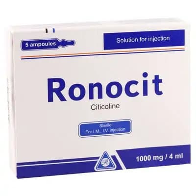 რონოციტი 1000მგ/4მლ #5ა