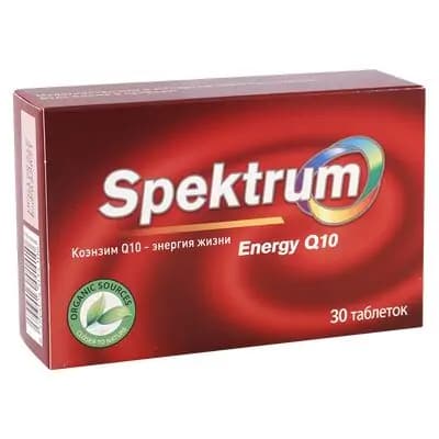სპექტრუმ ენერჯი Q10#30ტ