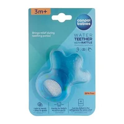 საჩხარუნო გამაგრილებელი მასაჟორით "თათი", ცისფერი