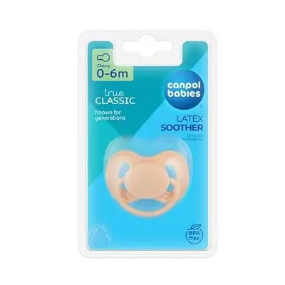 კანპოლ ბეიბის მატყუარა ლატექსის, მრგვალი 0-6 თვე. კრემისფერი