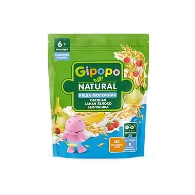 ჰიპოპო - რძიანი ტკბილი ფაფა შვრია ბანანით, ვაშლით და მარწყვით 170გრ