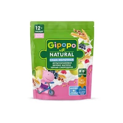 ჰიპოპო - რძიანი ფაფა მრავალმარცვლეული ვაშლით, ჟოლოთი და შავი მოცხარით 200გრ