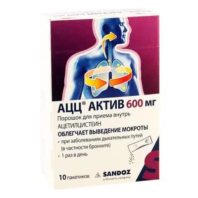 აცც აქტივი 600მგ გრანულ#10პაკ