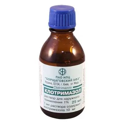 კლოტრიმაზოლი ხსნარი 1% 25მლ ფლ