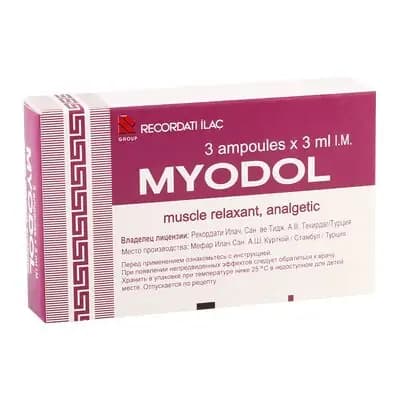 მიოდოლი 800მგ 3მლ #3ა