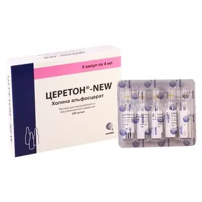 ცერეტონიNEW 250მგ/მლ 4მლ#5ა