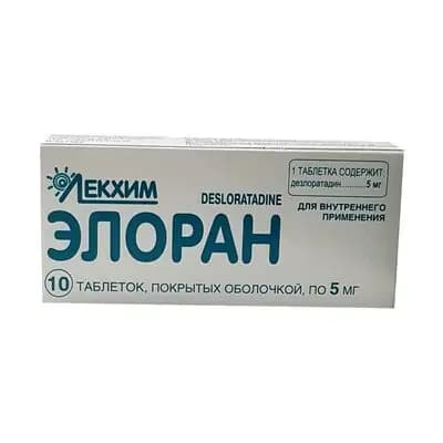 ელორანი 5მგ #10ტ