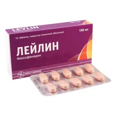 ლეილინი 180მგ #10ტ