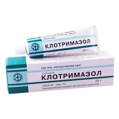 კლოტრიმაზოლი 1% 25გ მალამო