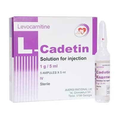 ლ-კადეტინი 1გ/5მლ #5ა