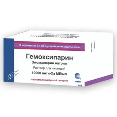 ჰემოქსიპარინი10000ე/მლ0.4მლ#10