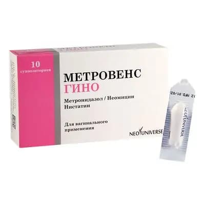 მეტროვენს გინო #10ვაგ.სუპოზ