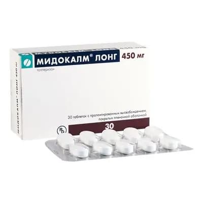 მიდოკალმი ლონგი 450მგ #30ტ