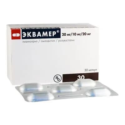 ეკვამერი 20მგ/10მგ/20მგ#30კაფს