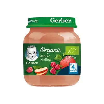 გერბერი- ვაშლი,ჟოლო 125გ