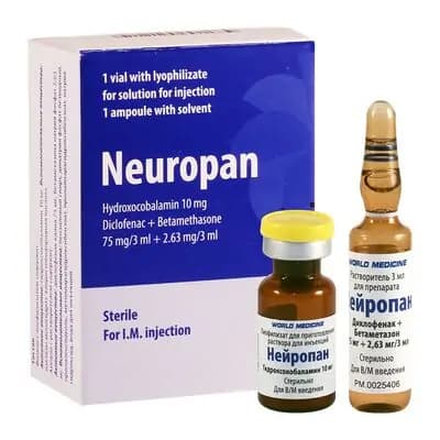 ნეიროპანი 10მგ/75+2.63მგ #1ფლ