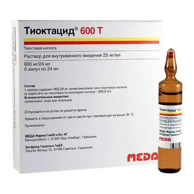 თიოქტაციდი 600T 25მგ/მლ24მლ#5ა