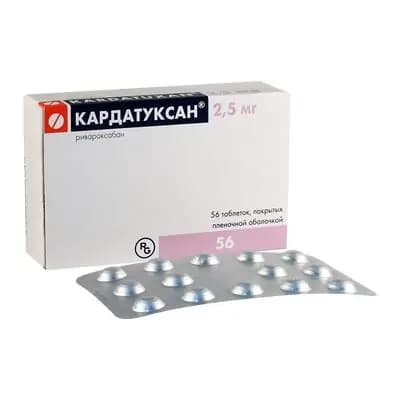 კარდატუქსანი 2.5მგ #56ტ