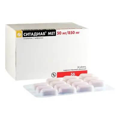 სიტადიაბ მეტი 50მგ + 850მგ#56ტ