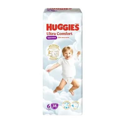 ჰაგისი ტრუსი N6 ბიჭი #38