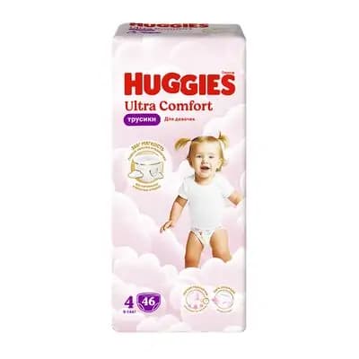 ჰაგისი ტრუსი N4 გოგო #46