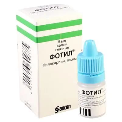 ფოტილი 20მგ/6.84მგ 5მლ ფლ