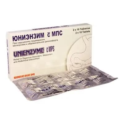 უნიენზიმი c MPS #20ტ