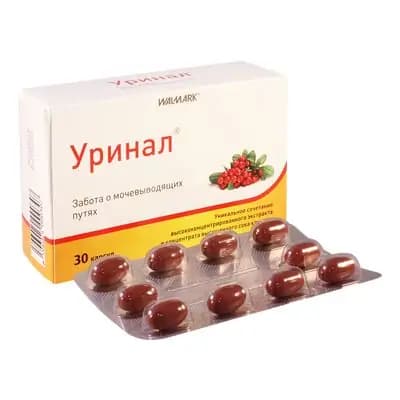 ურინალი #30ტ