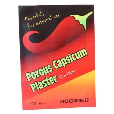 წიწაკის პლასტირი 12სმ*18სმ