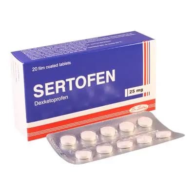 სერტოფენი 25მგ #20ტ
