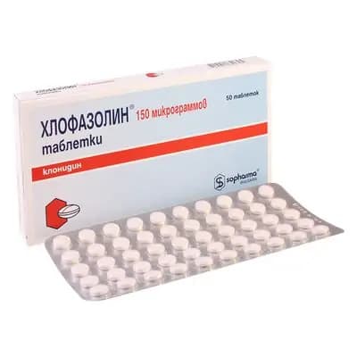 კლოფაზოლინი 0.15მგ #50ტ